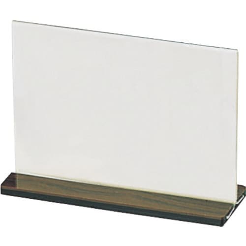 TKG えいむ 木目メニュースタンド TS−207