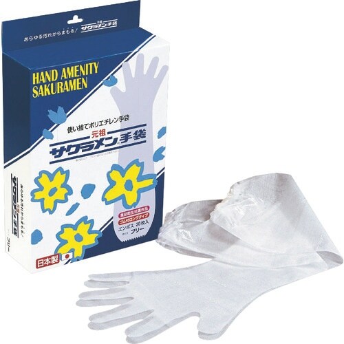 TKG サクラメン サクラメン ゴム付ロング手袋(
