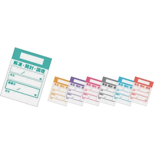 TKG アオト印刷 キッチンペッタ(100枚綴・1