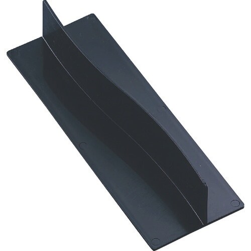 TKG 若泉漆器 PP S字型パーティション 黒