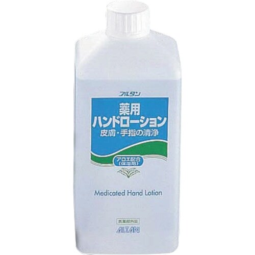 TKG アルタン アルタン 薬用ハンドローション