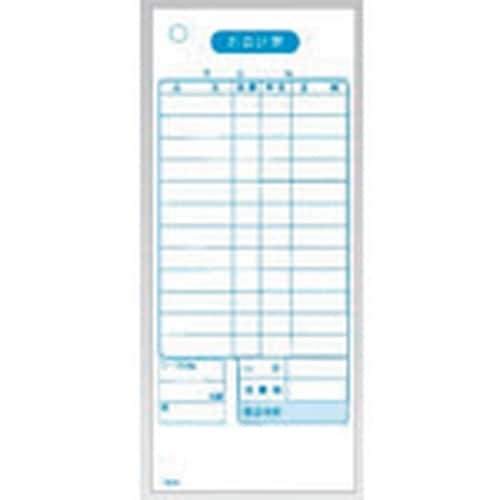 TKG 会計伝票 単式 K416 消費税対応 (2