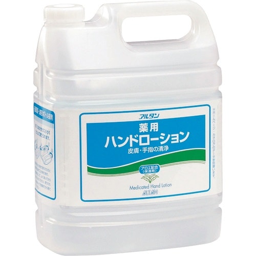 TKG アルタン アルタン 薬用ハンドローション