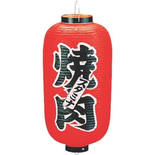 TKG カドキ ビニール提灯 印刷9号長型 焼肉