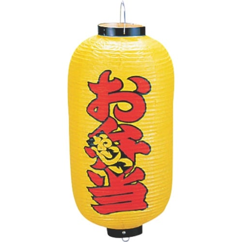 TKG カドキ ビニール提灯 印刷9号長型 お弁当