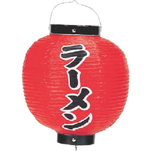 TKG カドキ ビニール提灯 印刷9号丸型 ラーメ