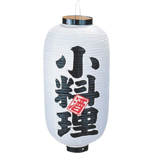 TKG カドキ ビニール提灯 印刷9号長型 小料理