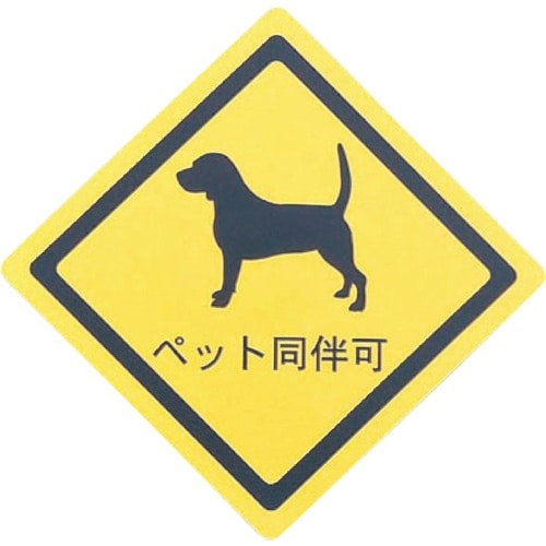 TKG えいむ はるサインシート AS−321(大