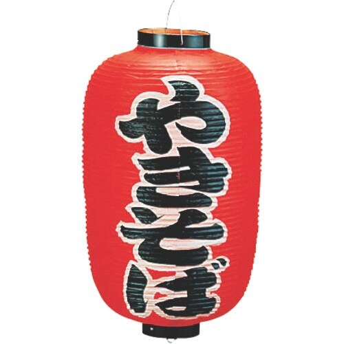 TKG カドキ ビニール提灯 印刷12号長型 やき