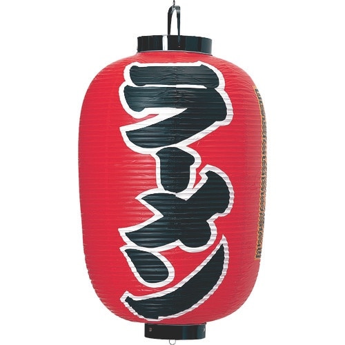 TKG カドキ ビニール提灯 印刷15号長型 ラー