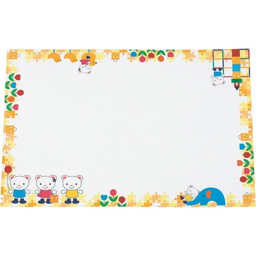 TKG アーテック 無蛍光紙お子様テーブルマット