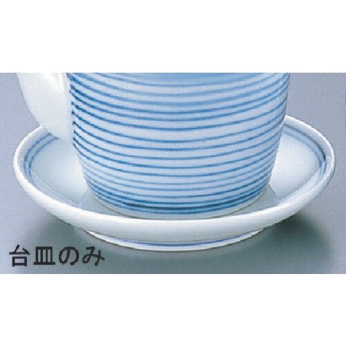 TKG エムズジャパン 呉須線 台皿 T05−02