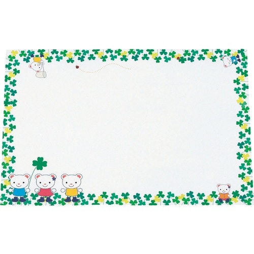 TKG アーテック 無蛍光紙お子様テーブルマット