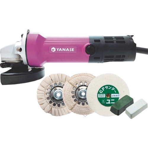 ヤナセ 磨きPROセット4(光沢仕上げ専門)