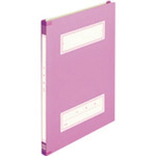 PLUS 728270)年組氏名スクールフラットF