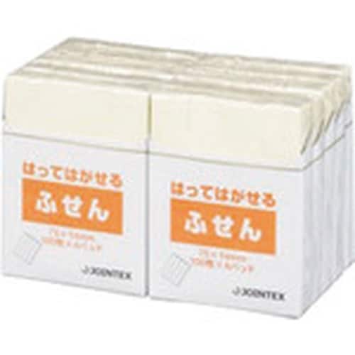 JTX 183117)ふせん 75×14mm黄 P