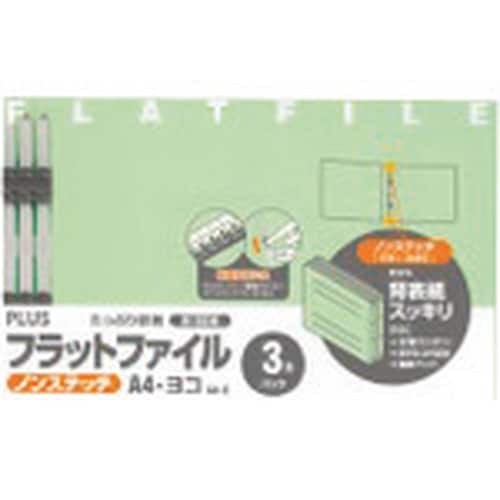 PLUS 78386)フラットファイル 024NP