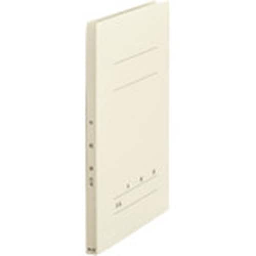 PLUS 710257)フラットF年組番氏名A4S