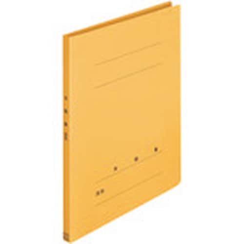 PLUS 79497)年組氏名PPフラットファイル