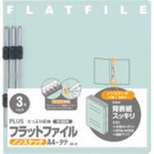 PLUS 78375)フラットファイル 023NP