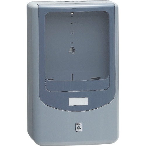 未来 電力量計ボックス(バイザー付)