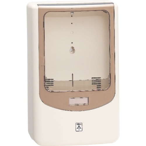 未来 電力量計ボックス(バイザー付)