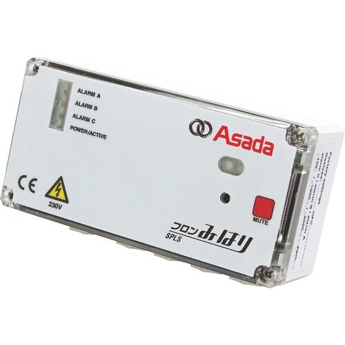 Asada フロンみはりSPLS フロン用