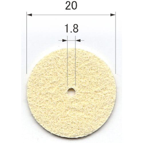アルゴファイル ポリッシュホイール(新;マンドレー