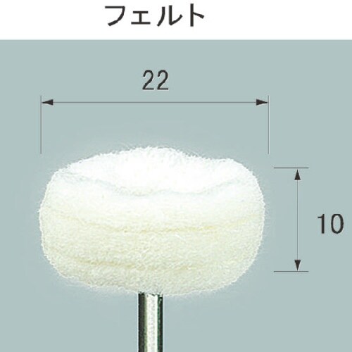 アルゴファイル ポリラピットバフ(豆バフ)