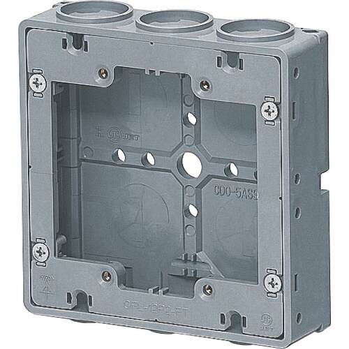 未来 埋込四角アウトレットボックス(極薄型・平塗代