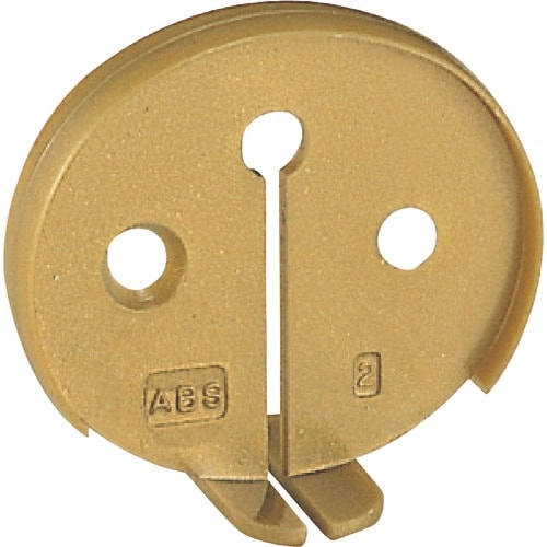 SHIROKUMA ダエンカバーリング AG