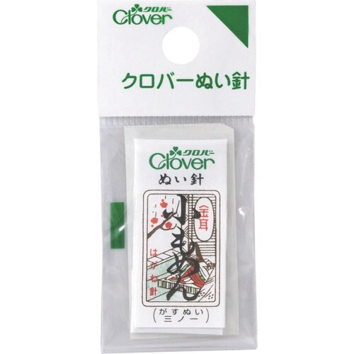 CLOVER N−金耳針 小もめん