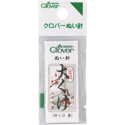 CLOVER N−金耳針 大くけ 3