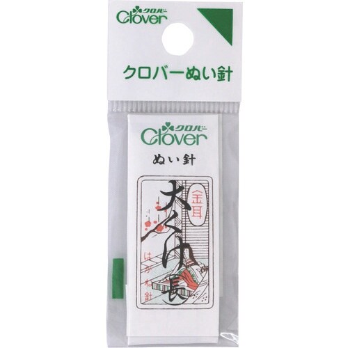 CLOVER N−金耳針 大くけ2 長