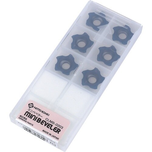 日東 チップ13.5 R3