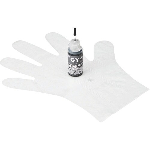 SANWA 詰め替えインクBCI−371GY用