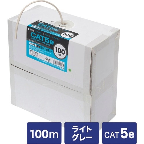 SANWA カテゴリ5eUTP単線ケーブルのみ