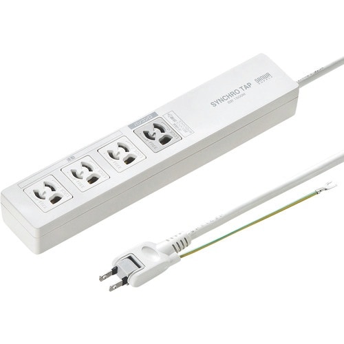 SANWA パソコン連動タップ(IC記憶式)