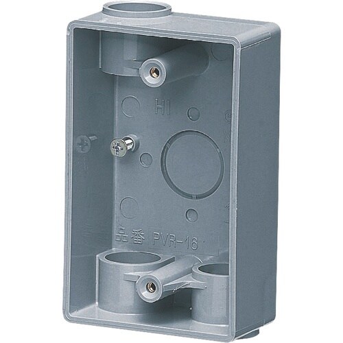 未来 露出スイッチボックス(グレー)