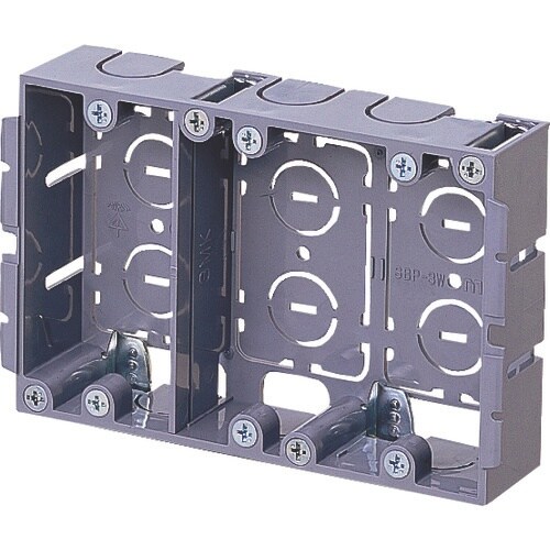 未来 パネルボックス(3ヶ用)