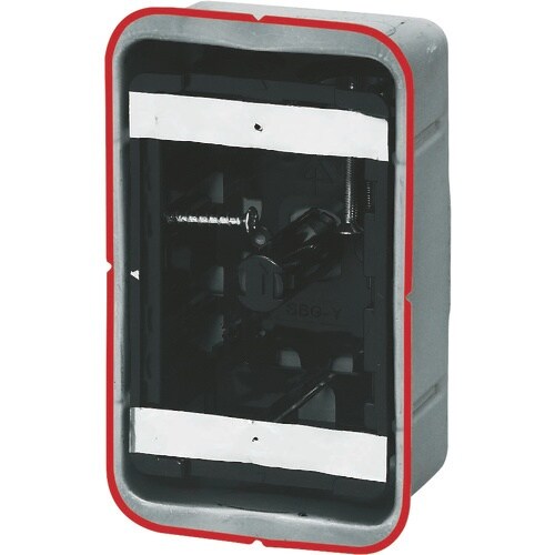 未来 鋼製カバー付スライドボックス(省令準耐火対応