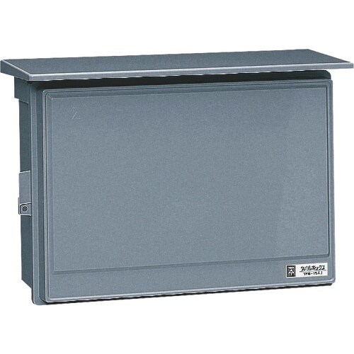 未来 ウオルボックス屋根付〈ヨコ型〉