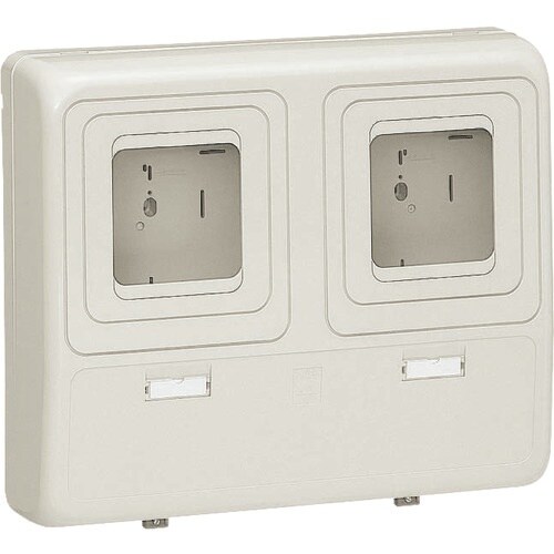 未来 電力量計ボックス