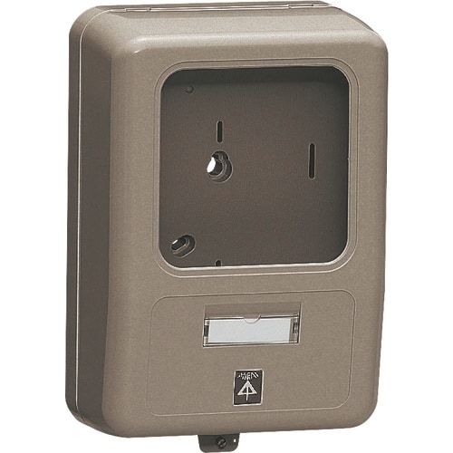未来 電力量計ボックス
