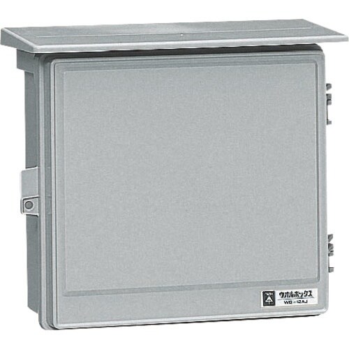 未来 ウオルボックス屋根付〈ヨコ型〉