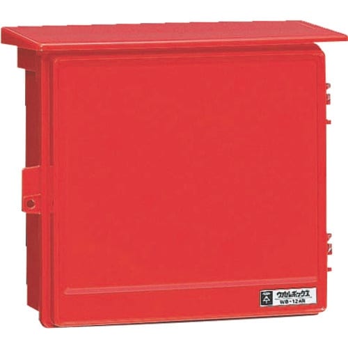 未来 ウオルボックス屋根付〈ヨコ型〉