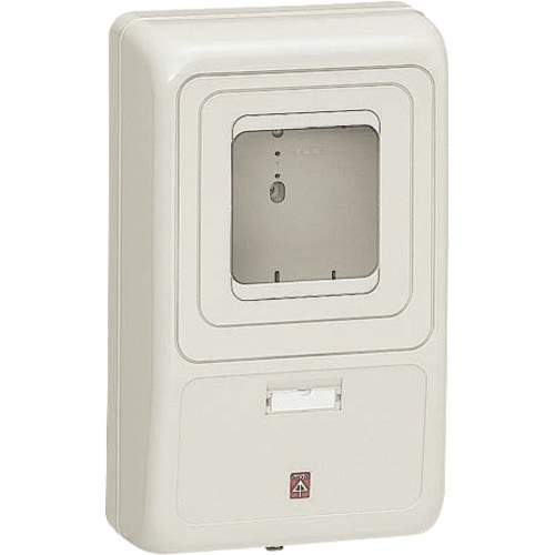 未来 電力量計ボックス