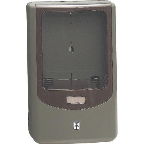 未来 電力量計ボックス(バイザー付)