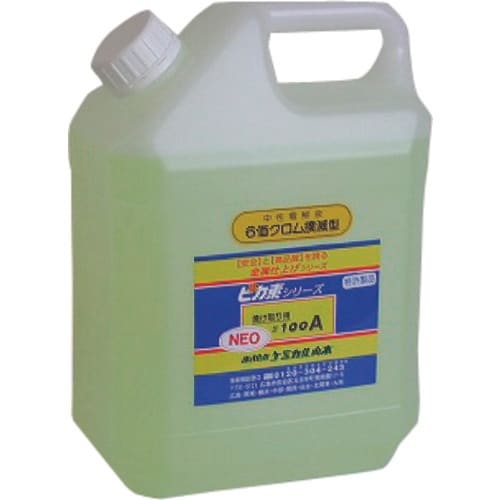 ケミカル山本 ピカ素NEO#100A 18L