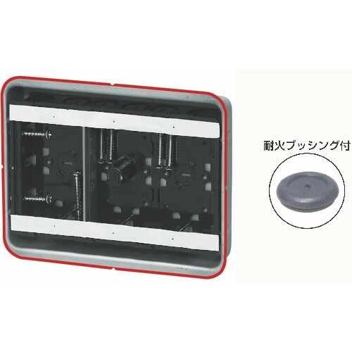 未来 鋼製カバー付スライドボックス(省令準耐火対応